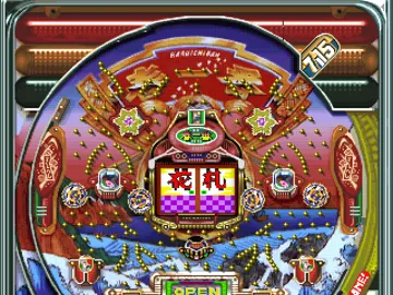 Nishijin Pachinko Tengoku Vol. 2 (JP) screen shot game playing